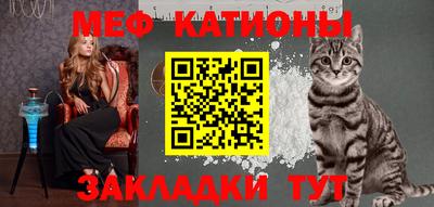 COCAINE Бугуруслан