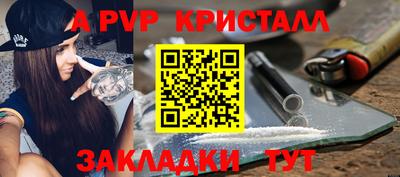 COCAINE Бугуруслан