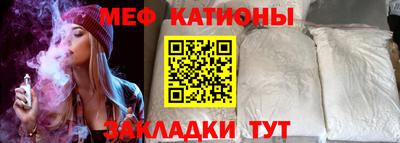 COCAINE Бугуруслан