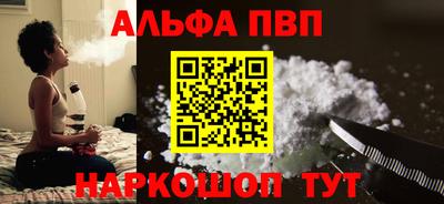 COCAINE Бугуруслан