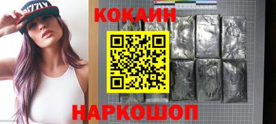 хмурый Будённовск