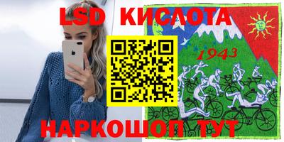 хмурый Будённовск