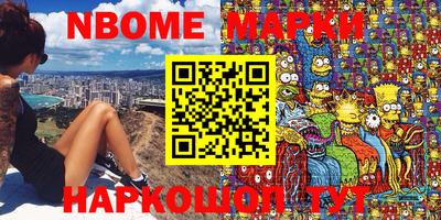 мяу мяу мука Бузулук