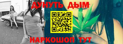 хмурый Будённовск