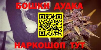 мяу мяу мука Бузулук