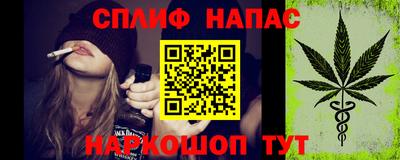 COCAINE Бугуруслан