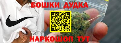 хмурый Будённовск