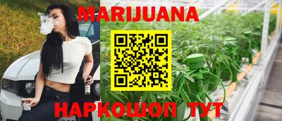мяу мяу мука Бузулук