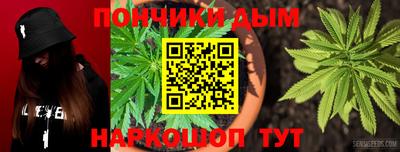 COCAINE Бугуруслан