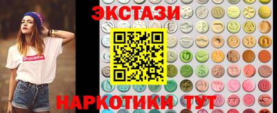 COCAINE Бугуруслан