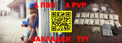 мяу мяу мука Бузулук