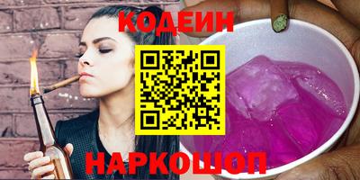 хмурый Будённовск