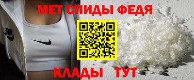 мяу мяу мука Бузулук