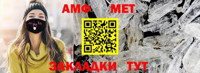 мяу мяу мука Бузулук