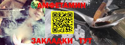 COCAINE Бугуруслан