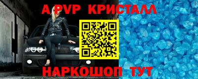 хмурый Будённовск