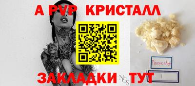 хмурый Будённовск