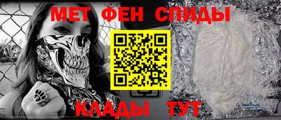 мяу мяу мука Бузулук