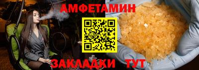 COCAINE Бугуруслан