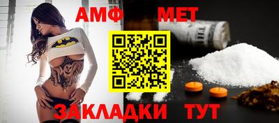 мяу мяу мука Бузулук