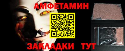 хмурый Будённовск
