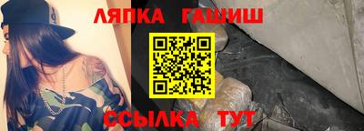 мяу мяу мука Бузулук