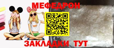 COCAINE Бугуруслан