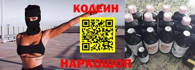 COCAINE Бугуруслан
