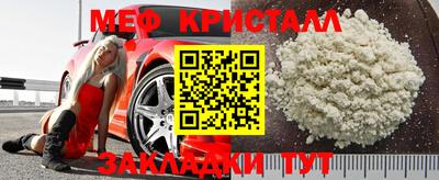 хмурый Будённовск